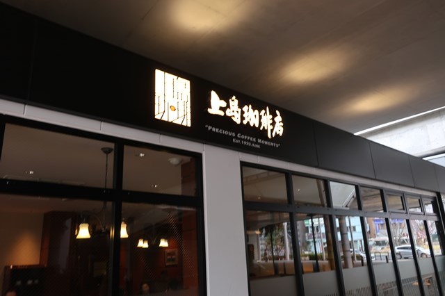 武蔵境駅周辺でモーニングがいただけるお店をまとめました。
wifi、電源有無についても記載しています。
