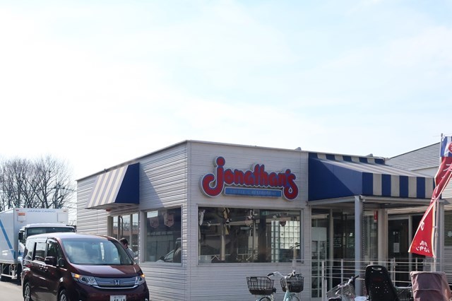 三鷹駅北口モーニング ジョナサン武蔵野西久保店