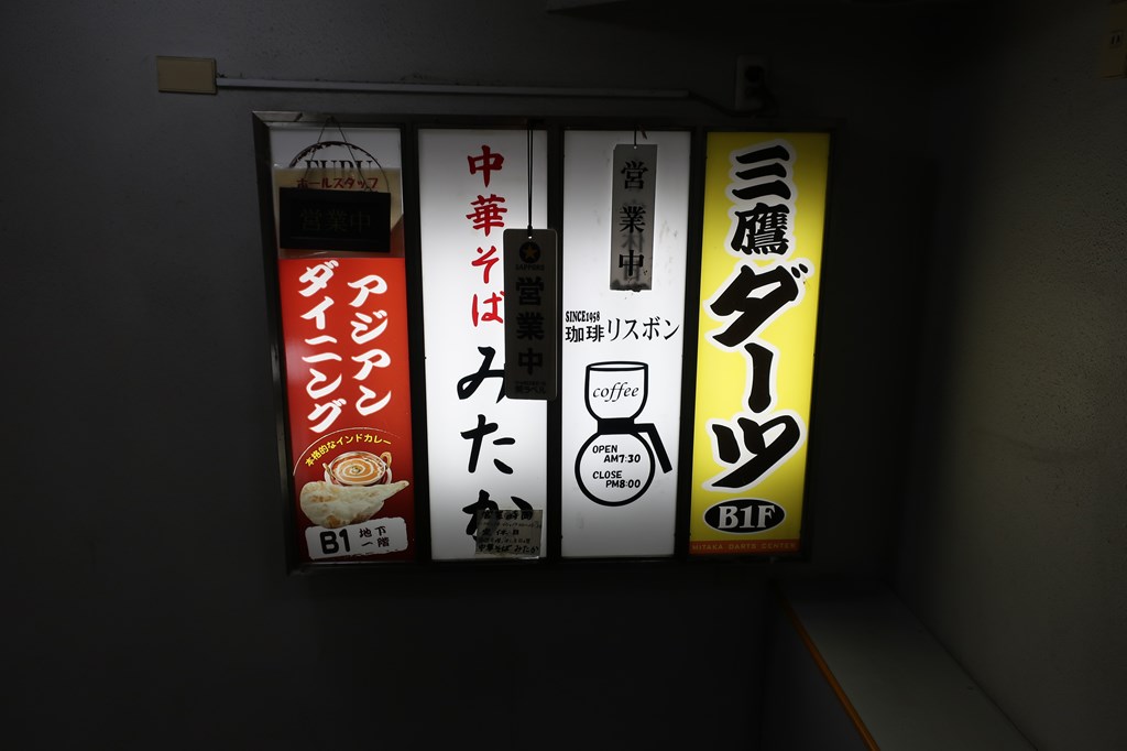 リスボン