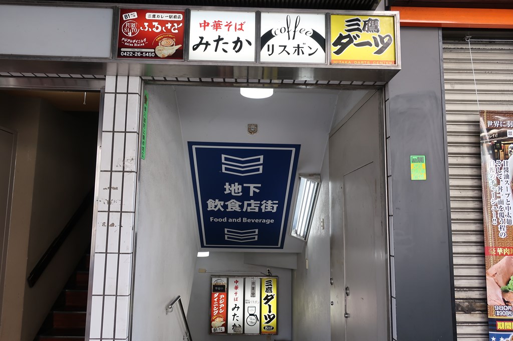 リスボン