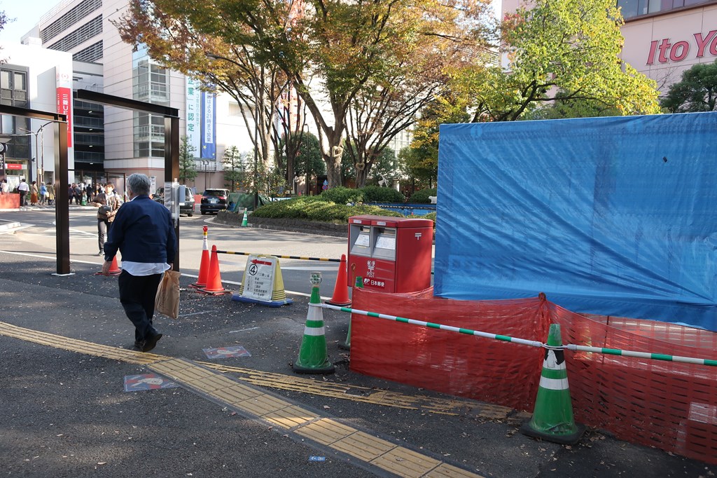 調布 深大寺 湯守の里