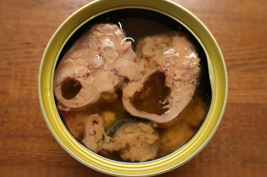 ふるさと納税 飯塚市 さば缶