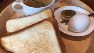 三鷹北口モーニング cafe terrasse verte (テラス・ヴェルト)