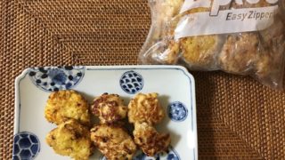 スガさんレシピ チキンナゲット