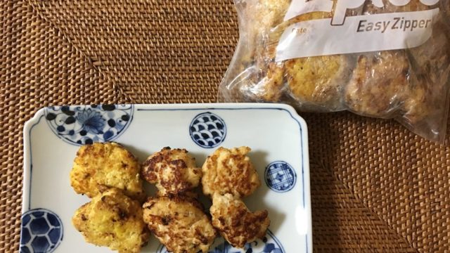 スガさんレシピ チキンナゲット