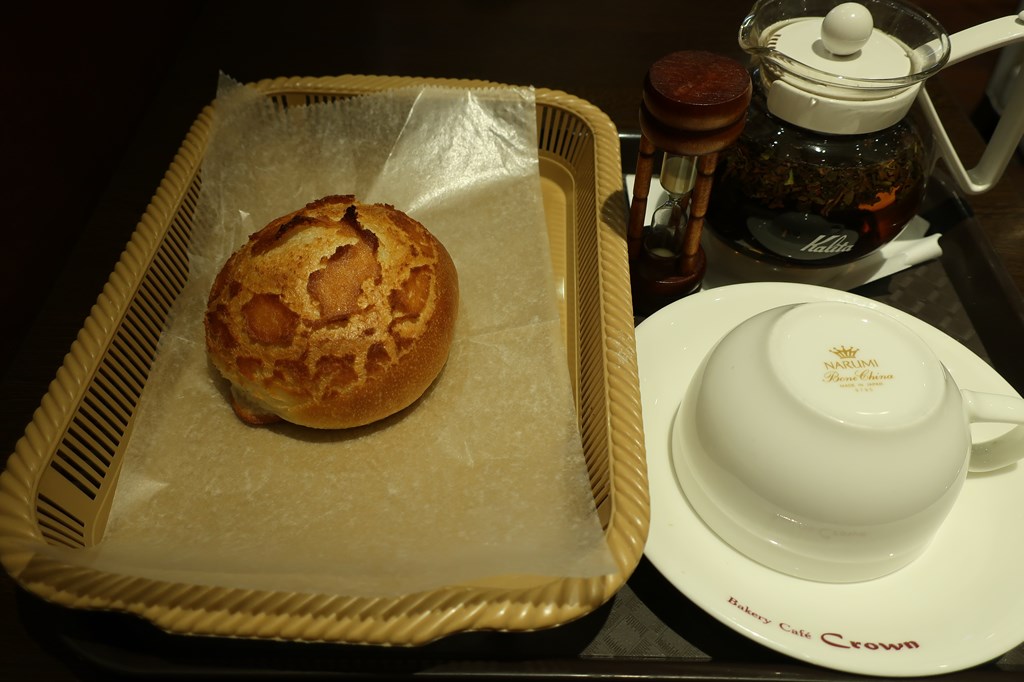 三鷹 パン クラウンベーカリー
