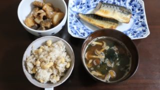 スガ 最強飯 白米