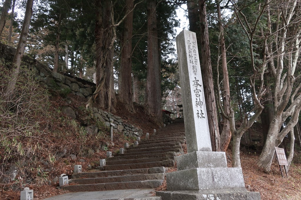 日光　本宮神社