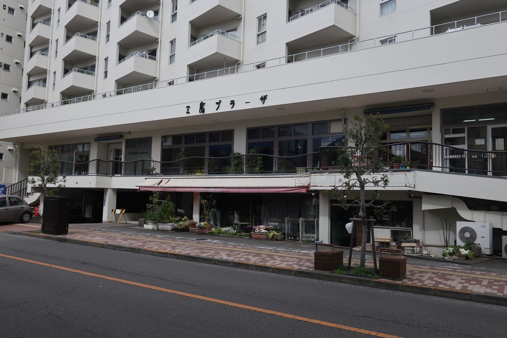 古本 BOOKS三鷹