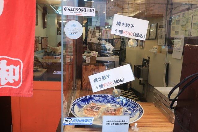 三鷹駅周辺でお惣菜・お弁当をテイクアウトできるカフェお店をまとめました。美味しいお店のお惣菜・お弁当を自宅で食べることができます。