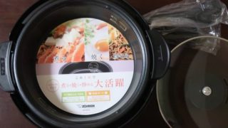 コロナ ホットプレート 家電 外出自粛