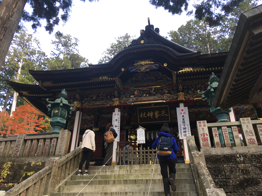 三峰神社は関東のパワースポット 人生は変わるのか 楽しい日々の備忘録 三鷹 吉祥寺の武蔵野生活満喫日記 三峰神社は関東のパワースポット 人生は変わるのか 楽しい日々の備忘録 三鷹 吉祥寺の武蔵野生活満喫日記