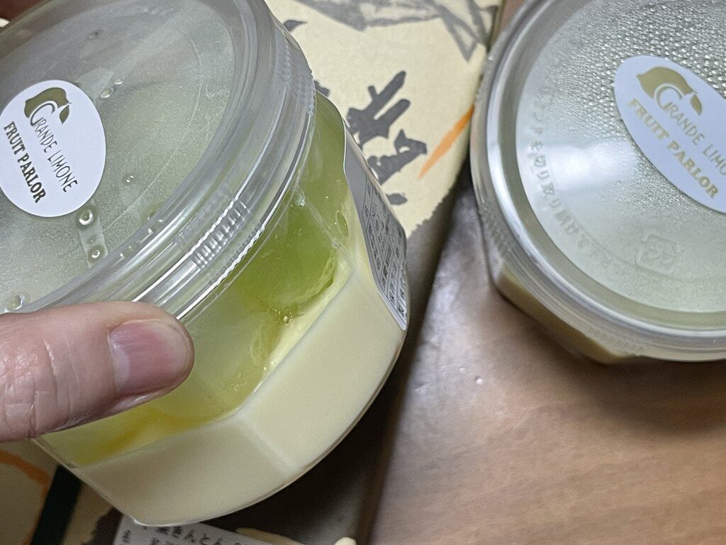 名古屋大須にある檸檬屋(れもんや)グランデリモーネ
お店の場所・アクセス・私の食べたフルーツランチやメロンババロアを食べた感想を紹介しています。
ぽる塾田辺さんもオススメのババロアはお取り寄せ・通販可能です。