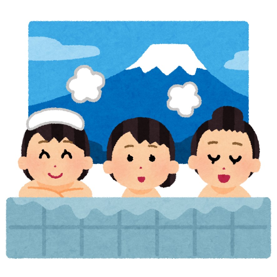 台東区銭湯「湯どんぶり栄湯」に行ってきました。
天然温泉で湯質もよく、いろいろなお風呂があって気持ちよい銭湯です。
三ノ輪・南千住が最寄り駅です。