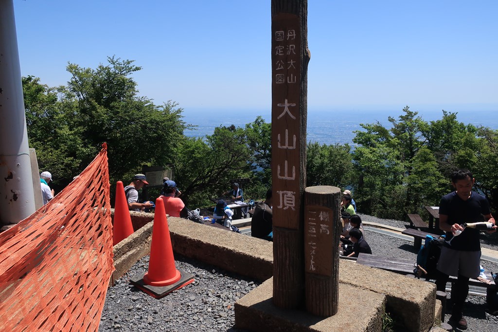 2022年5月に、神奈川県大山登山をしました。
大山までのアクセス・ケーブルカーを使わないコースタイム・大山名水の補給場所・服装・持ち物を紹介しています。

