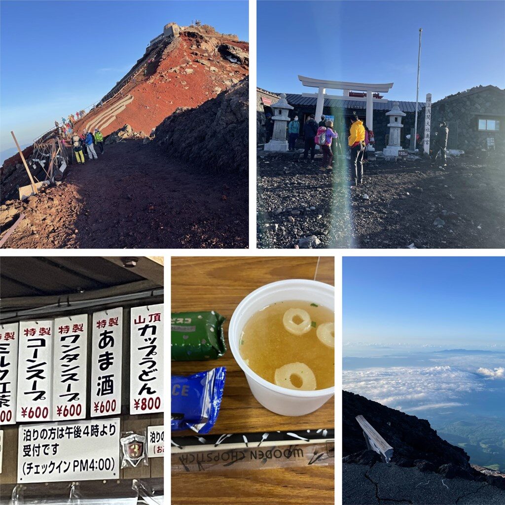 富士山登山(富士宮ルート)にしてきました。サンシャインツアーに女子一人で申し込みしました。
富士山登山の料金・持ち物・行程・タイムスケジュール・宿泊した萬年雪山荘・ご来光などの感想を紹介しています。