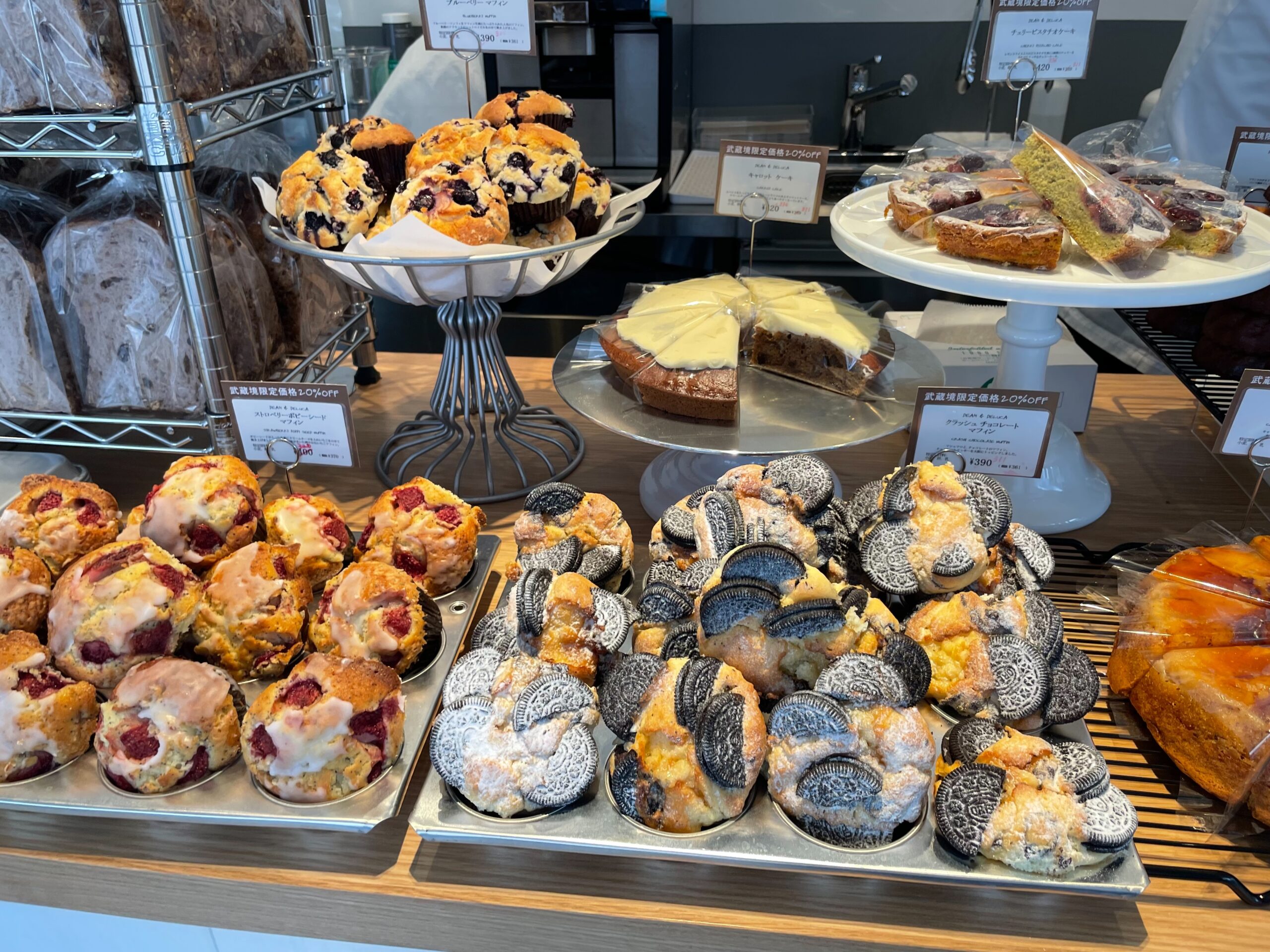 DEAN & DELUCA（ディーンアンドデルーカ）ベーカリー武蔵境がオープン│イートインあり｜楽しい日々の備忘録～三鷹・吉祥寺の武蔵野生活満喫日記～